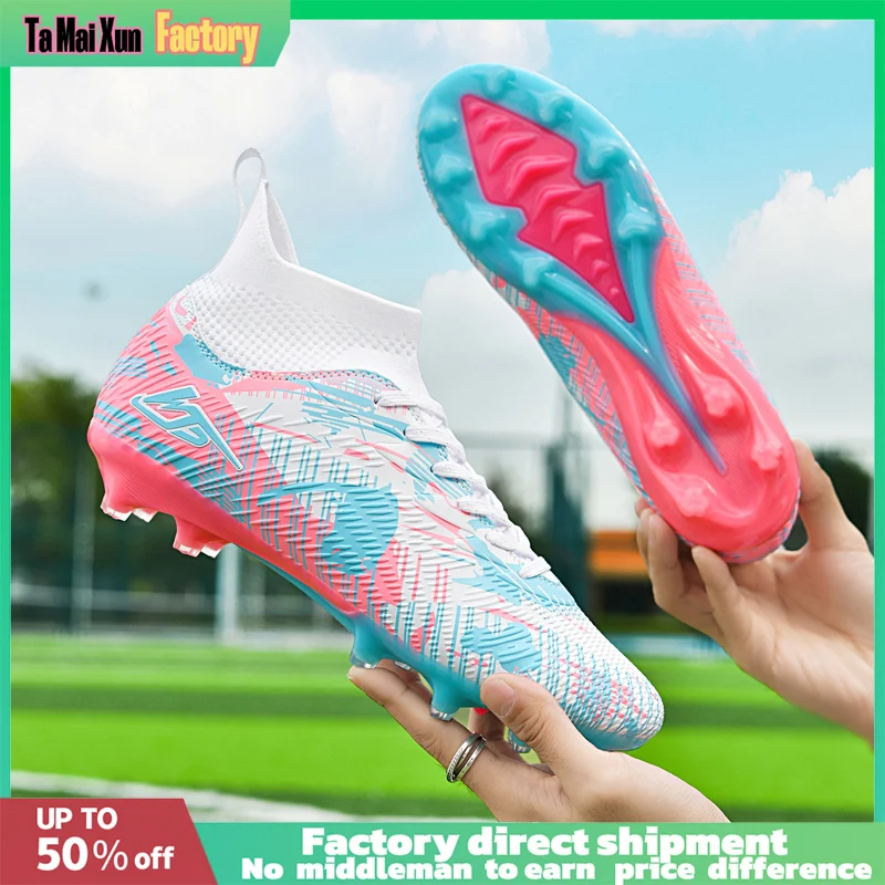 Men FG Professional Football Boots High Ankle Size32-46 New Cleats Training Sport Sneakers Teenagers Boys ShortLawn Soccer Shoes