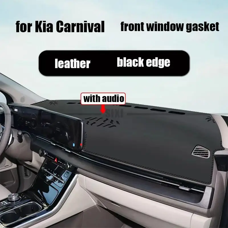 for Kia Carnival Sedona KA4 2021 2022 car front window instrument panel light pad anti-dirty anti-skid interior modification