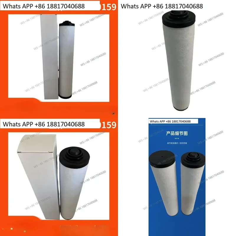 1PC for R5RA0305D Imported Vacuum Pump Filter Element Oil Mist Separator for V532140159 Exhaust Filter Replacement Part