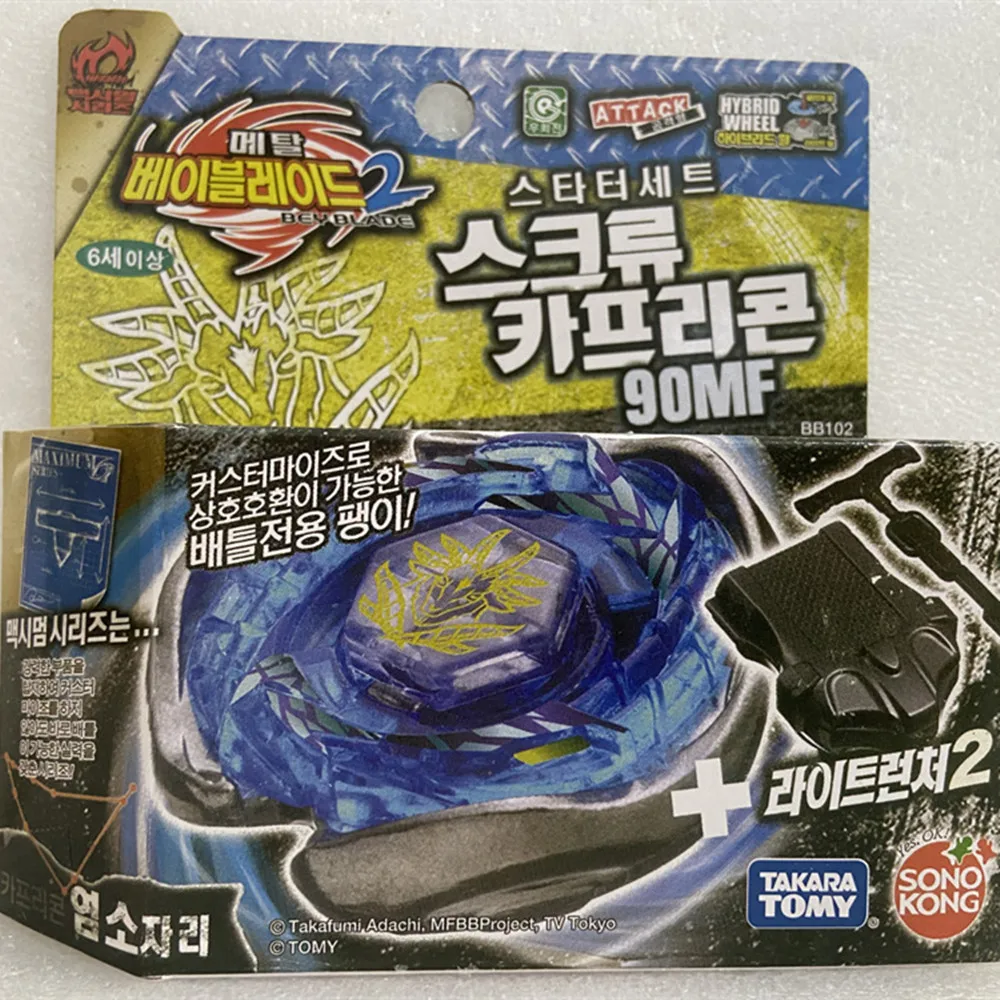 Takara tomy  BB102 Booster Screw Capricorne 90MF