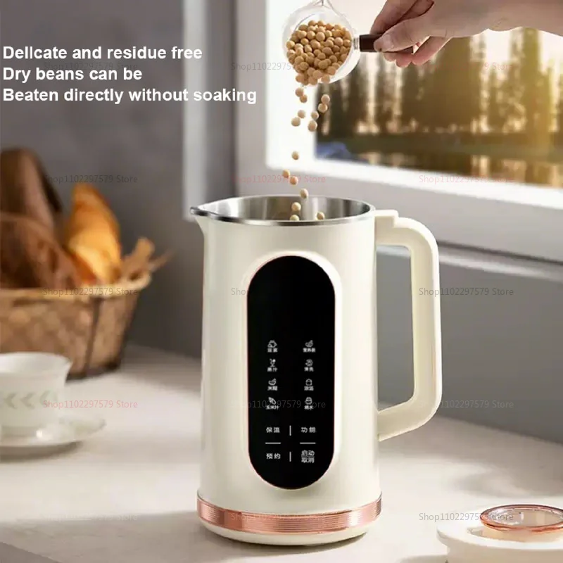 전기 주전자 핫 세일 가정용 일정 온도 유지 터치 스크린 스테인리스 스틸 주전자 보온 자동 건강 포트