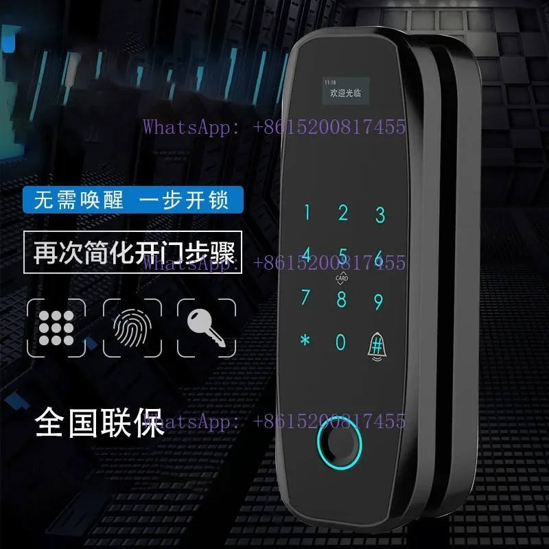 No opening wiring, single and double opening glass door, fingerprint lock, narrow aluminum frame, office glass lock