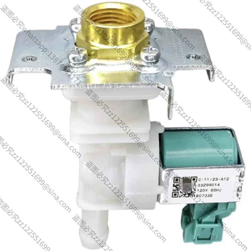 Suitable for 607335 Washer Water Inlet Solenoid Valve, Laundry Machine Replacement Spare Part