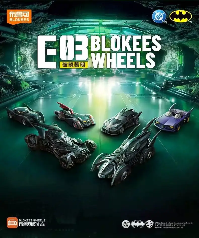 BLOKEES Original Batmobile Blind Box DCBatman E03 1:64 Maßstab Automodell DIY Zusammenbaubares Spielzeug 1995 Filmthemen-Sammlung Fan-Geschenke – Detail 1