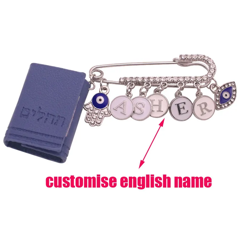 ZKD customise english name Tehillim book Hebrew blue blessing brooch pin evil eye hamsa protection jewish gift