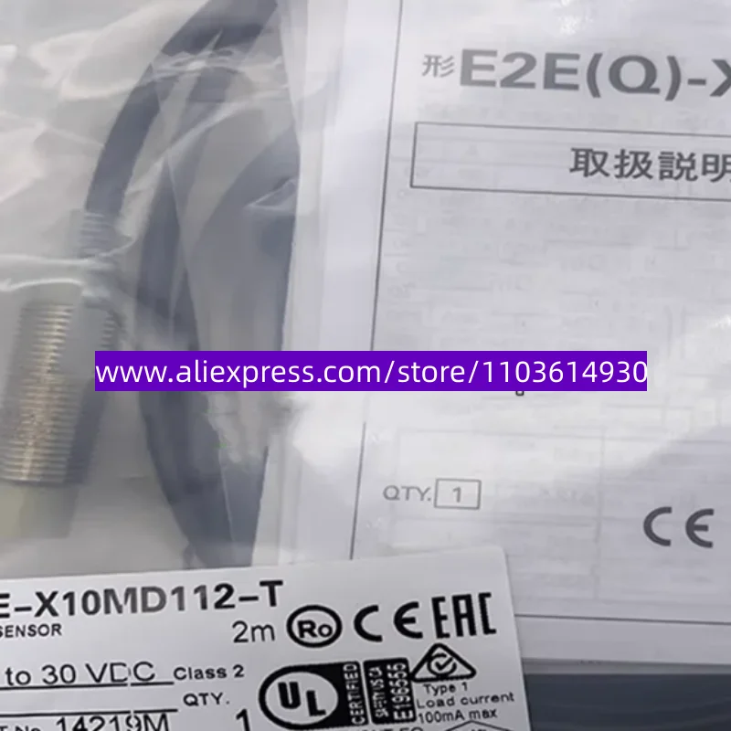 3pcs New proximity sensor E2E-X10D1-N E2E-X10D2-N-Z E2E-X20MD1 E2E-X10F1-Z E2E-X10T1 E2E-X10T1-Z E2E-X10MY1-M1-Z E2E-X18MY1-M1-Z