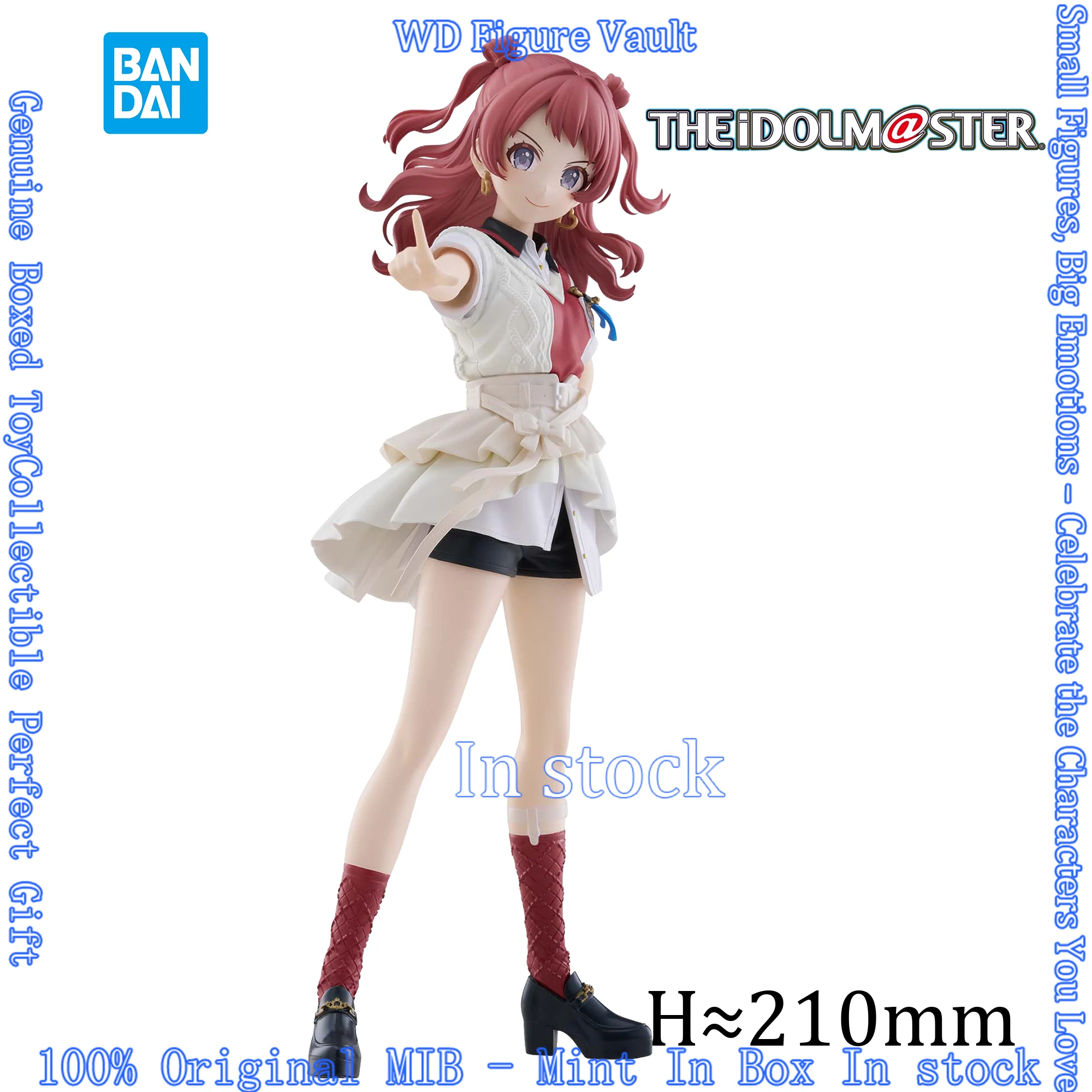 

In stock bandai Gakuen Idolmaster ESPRESTO-Majestic pose- Hanami Saki Licensed Figures Anime Model Genuine Boxed Toy Gift