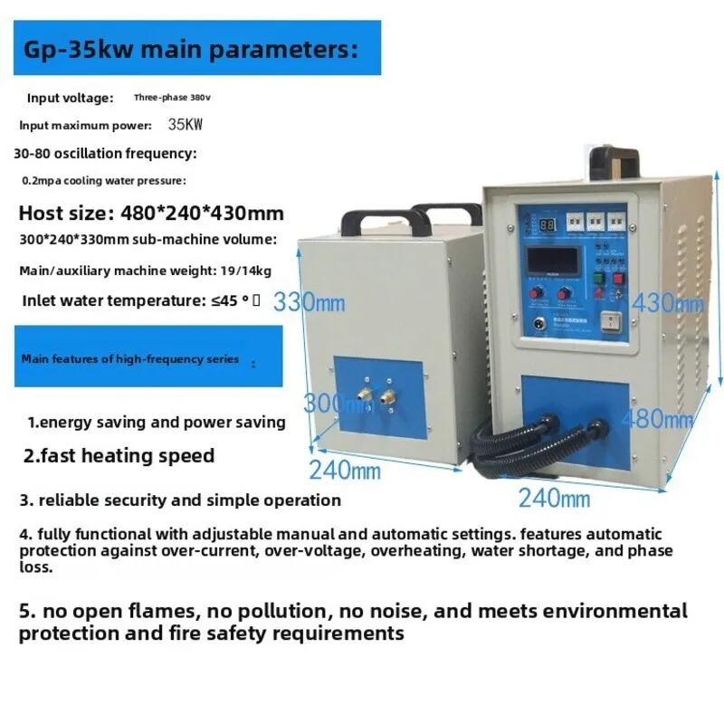 Induction Heating Machine 35KW High Frequency Smelting Welding Quenching Heat Treatment Equipment In Stock