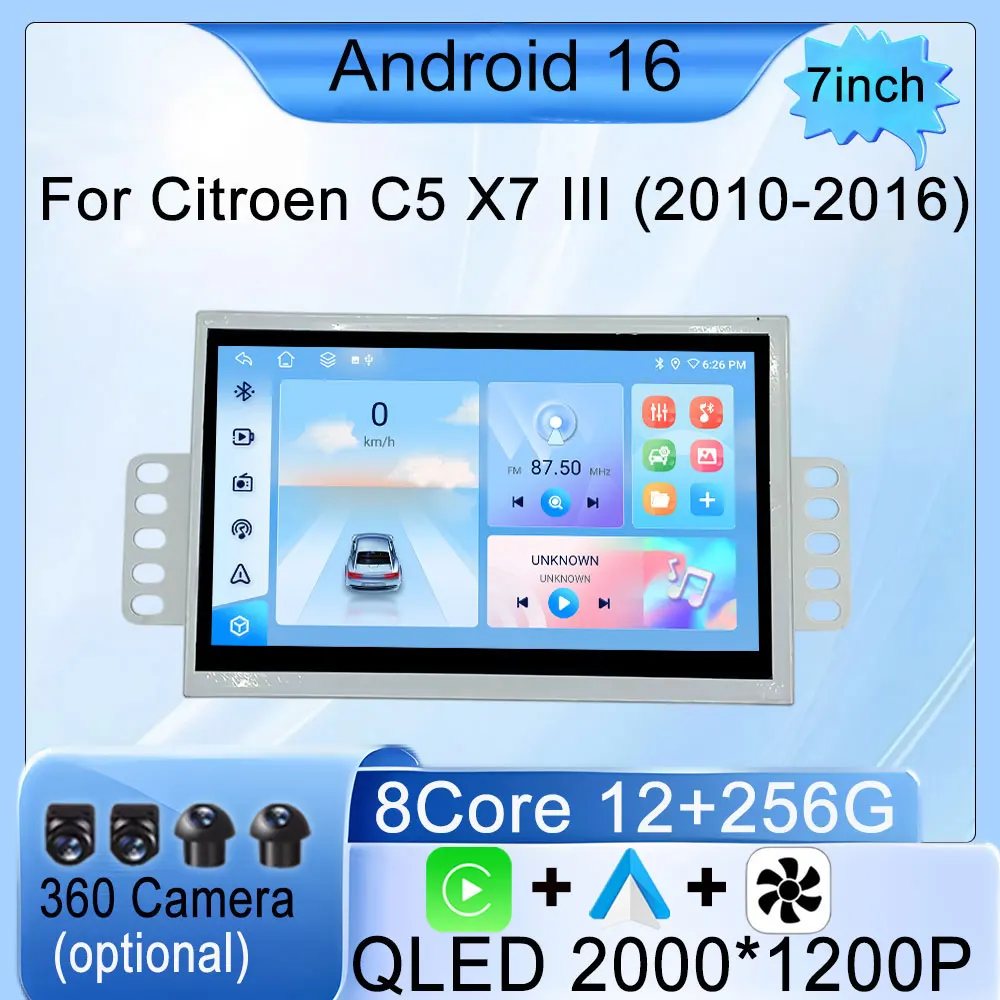 For Citroen C5 X7 L… - image