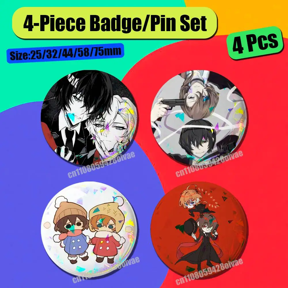 For Osamu Dazai Chuuya Nakahara Soukoku BSD Bungou Stray Dogs Badge Pin Insignia 4 Pcs Set Round Button Emblem Laser Film Custom