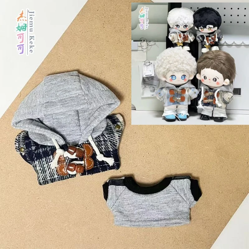 

Новый набор одежды для хлопковых кукол 10-20 см: милый комплект для куклы-мессенджера в стиле «Сырный мессенджер», доступная заменяемая одежда