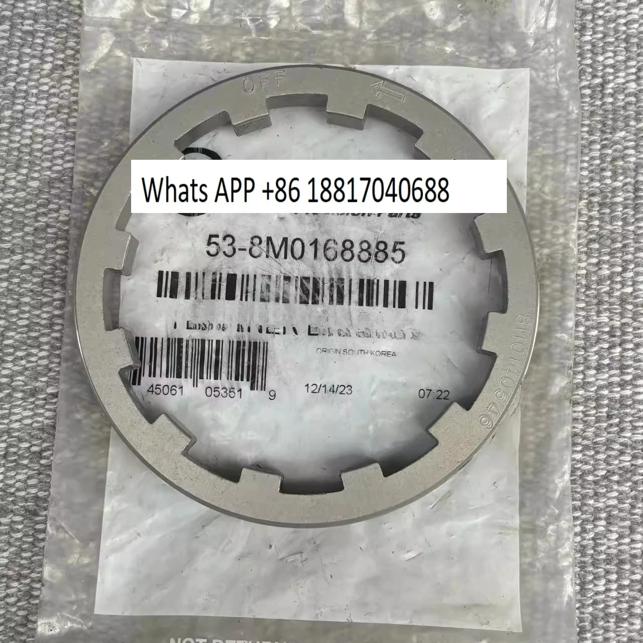 

Four 75-90-115 horsepower gearbox 2.38:1 propeller bearing O-ring