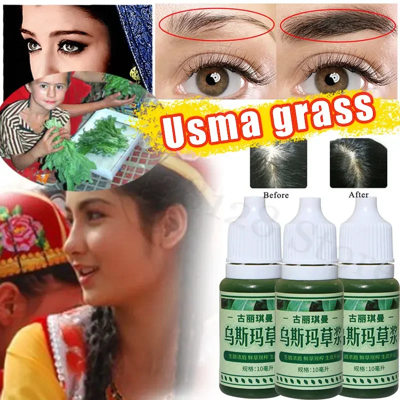 Usma Grass Promotes Eyebrow Growth Liquid Eyebrow Eyelash Growth Pure Plant Extract Thick Hair Usma Grass Juice Lash Lift