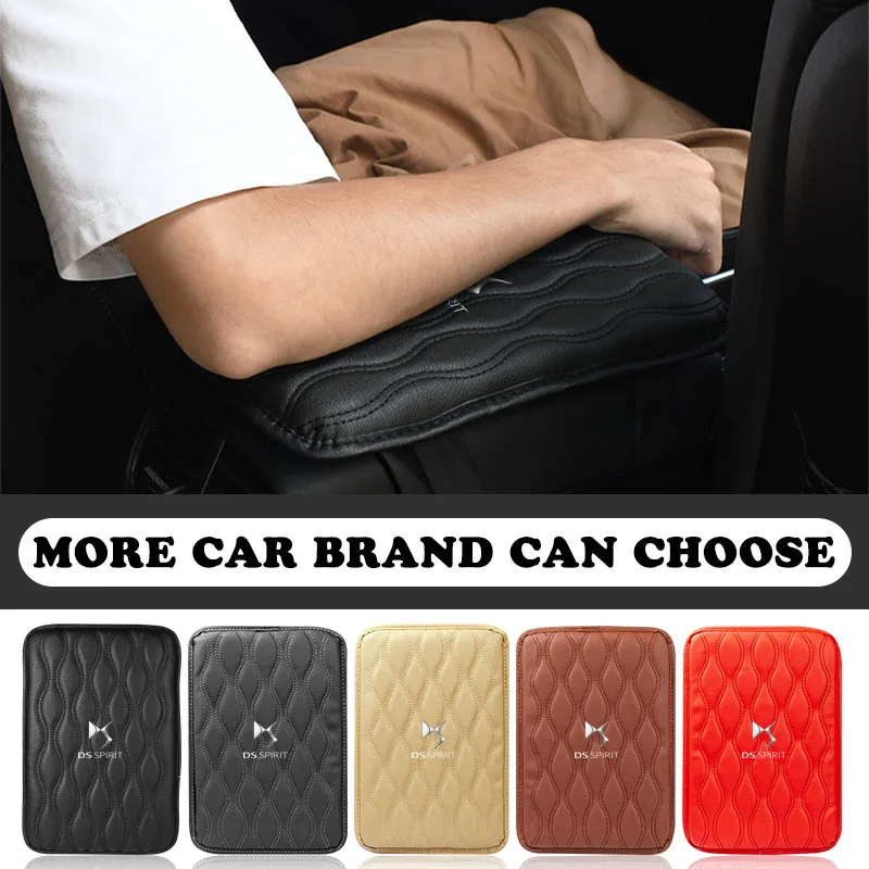Car Center Console Cover Leather Armrest Mat Arm Storage Box Mat For Citroen DS3 DS4 DS5 DS5 DS 5LS DS6 DS7 DS9 DS SPIRIT