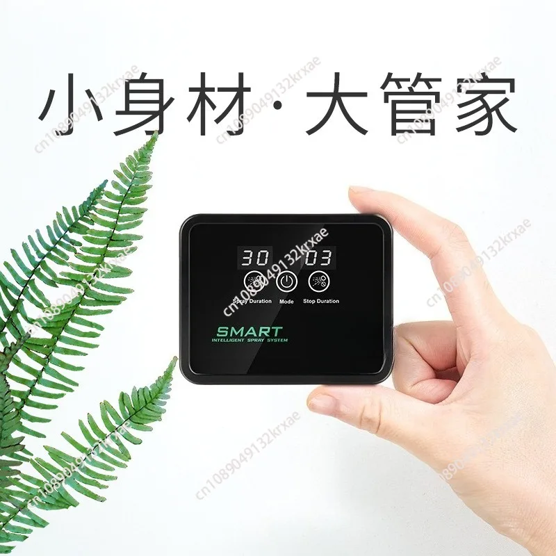 

Rainforest tank timed spraying system, plant humidification simulation, rainfall simulation intelligent spraying system