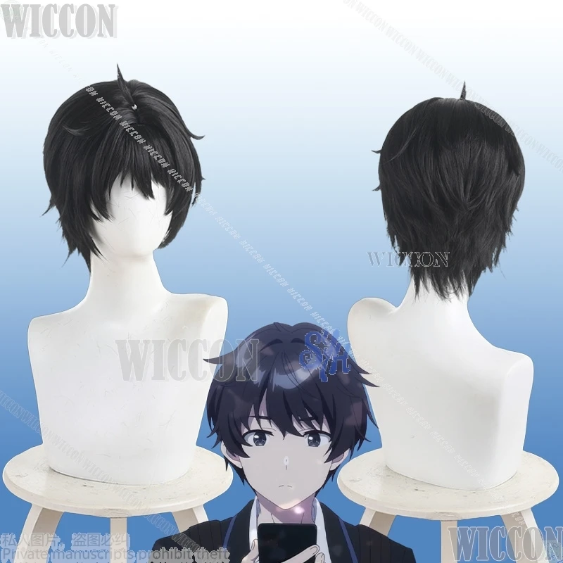 치토세 사쿠 코스프레 신작 애니메이션 치토세군 와 라무네빈 노 나카 블랙 숏 가발 하트 합성 헤어 DK 할로윈 코믹콘 의상