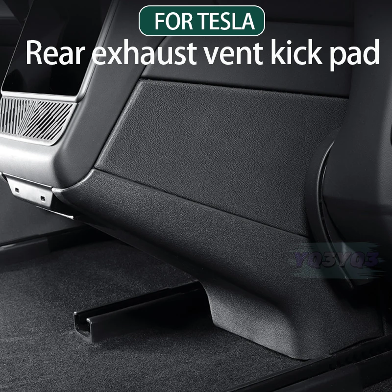 

Для Tesla Model Y НОВЫЙ задний выхлопной вентиляционный отверстие Kick Guard Kick Mat 2025 Model Y Защитная пластина Автозапчасти