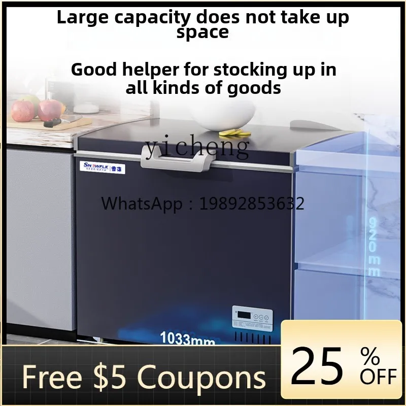 

ZS large-capacity commercial ultra-low temperature cryogenic fully frozen freezer