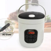 Rice Cooker Used in Car and Home 12v to 220v or Truck and Home 24v to 220V or Car and Truck 12v to 24v