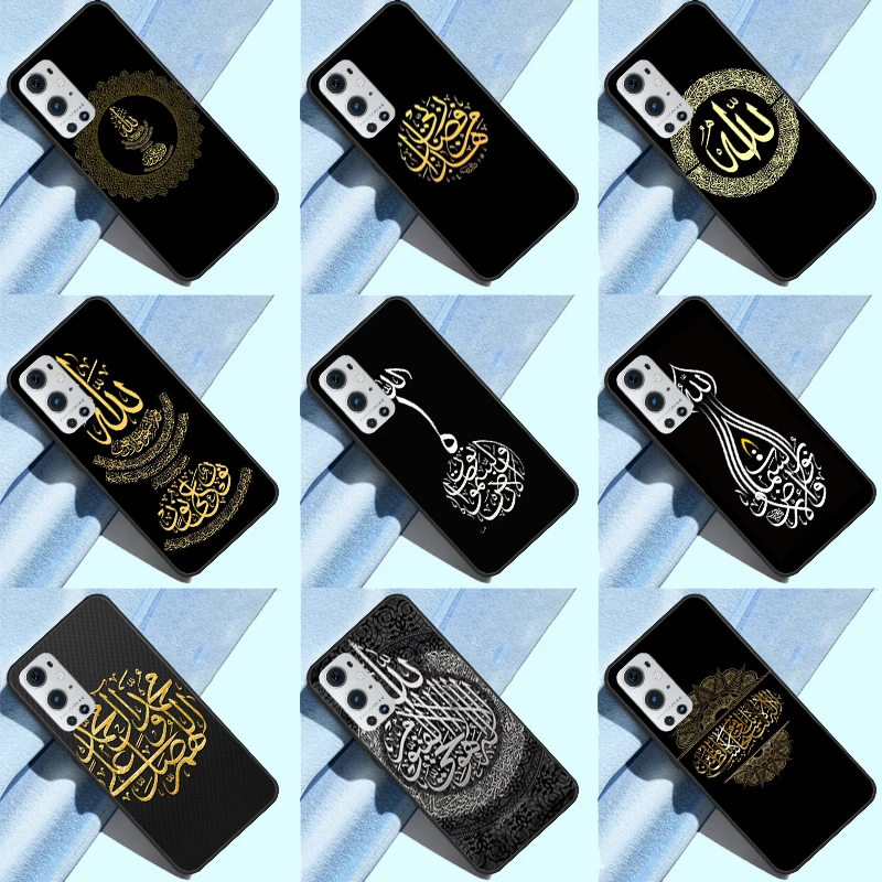 Luxury Muslim Surah… - image