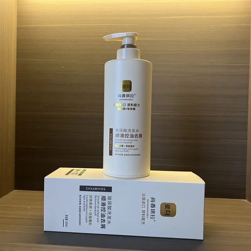 Hyaluronic Acid Shampoo, Shang Xiang Qila, Long-Lasting Scent, Oil Control & Anti-Dandruff, Silky Soft
