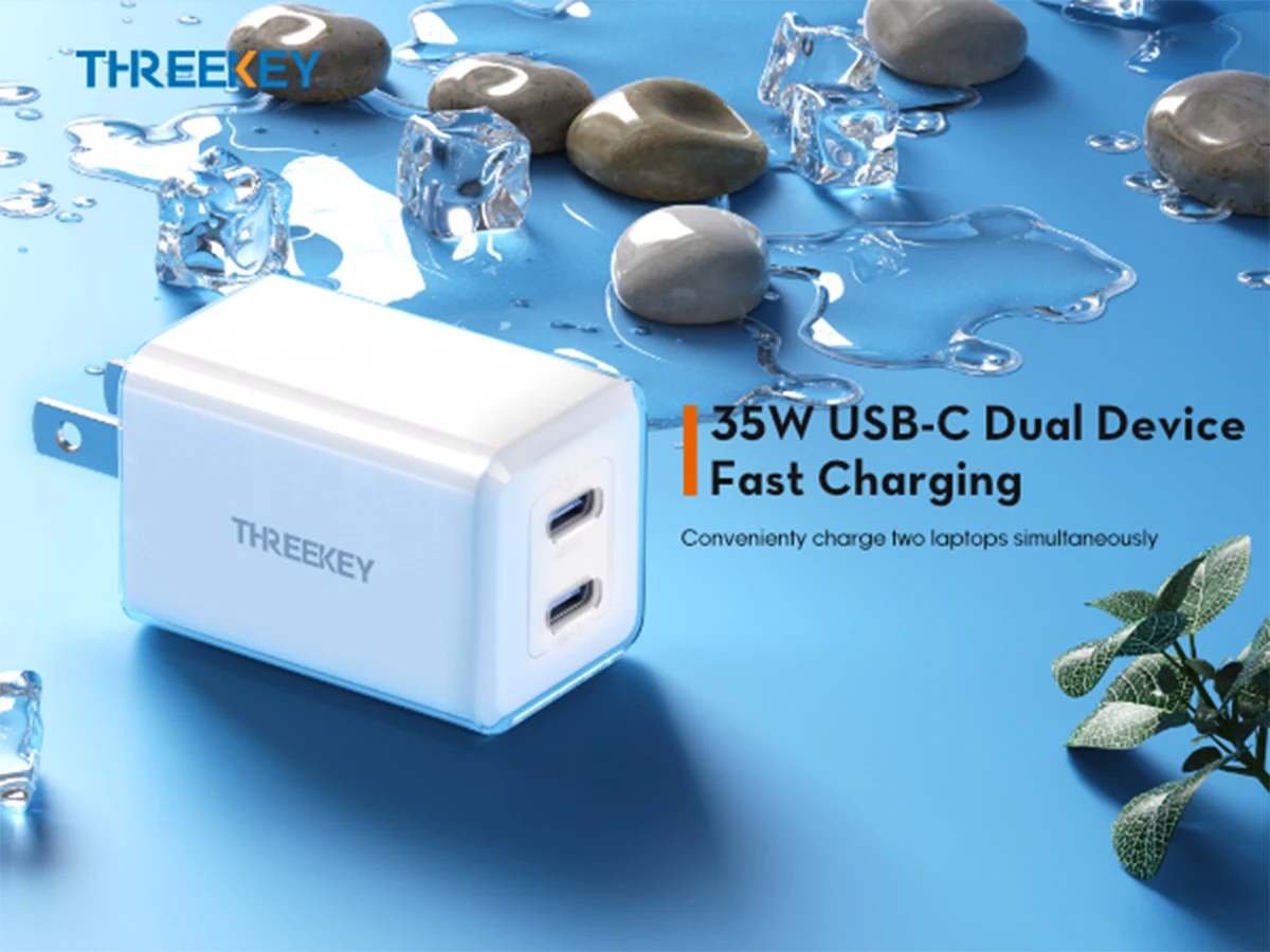 35W Gan Usb Charger… - image