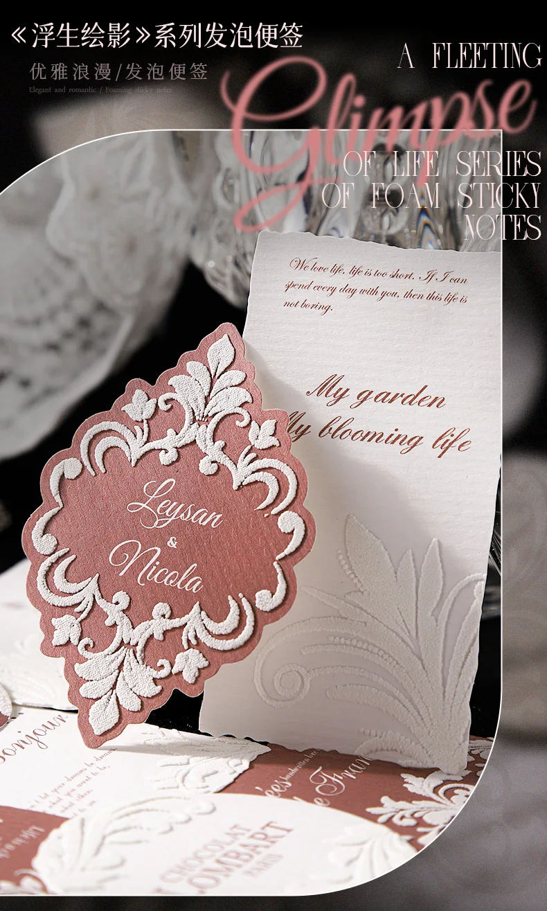 1er-Pack/2er-Pack Floating Life Shadow Series Schaumstoff-Aufkleber 4 Designs Basis-Scrapbook-Dekor-Materialien 3D-Textur-Collage DIY-Set – Detail 1