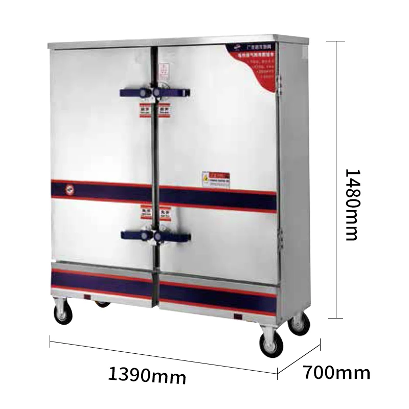 In-Smart OEM Commercial 2-Drawer Cooking Rice Steamer Heating Cabinet Industrial Electric Dim Sum Chinese Food Machine Kitchen