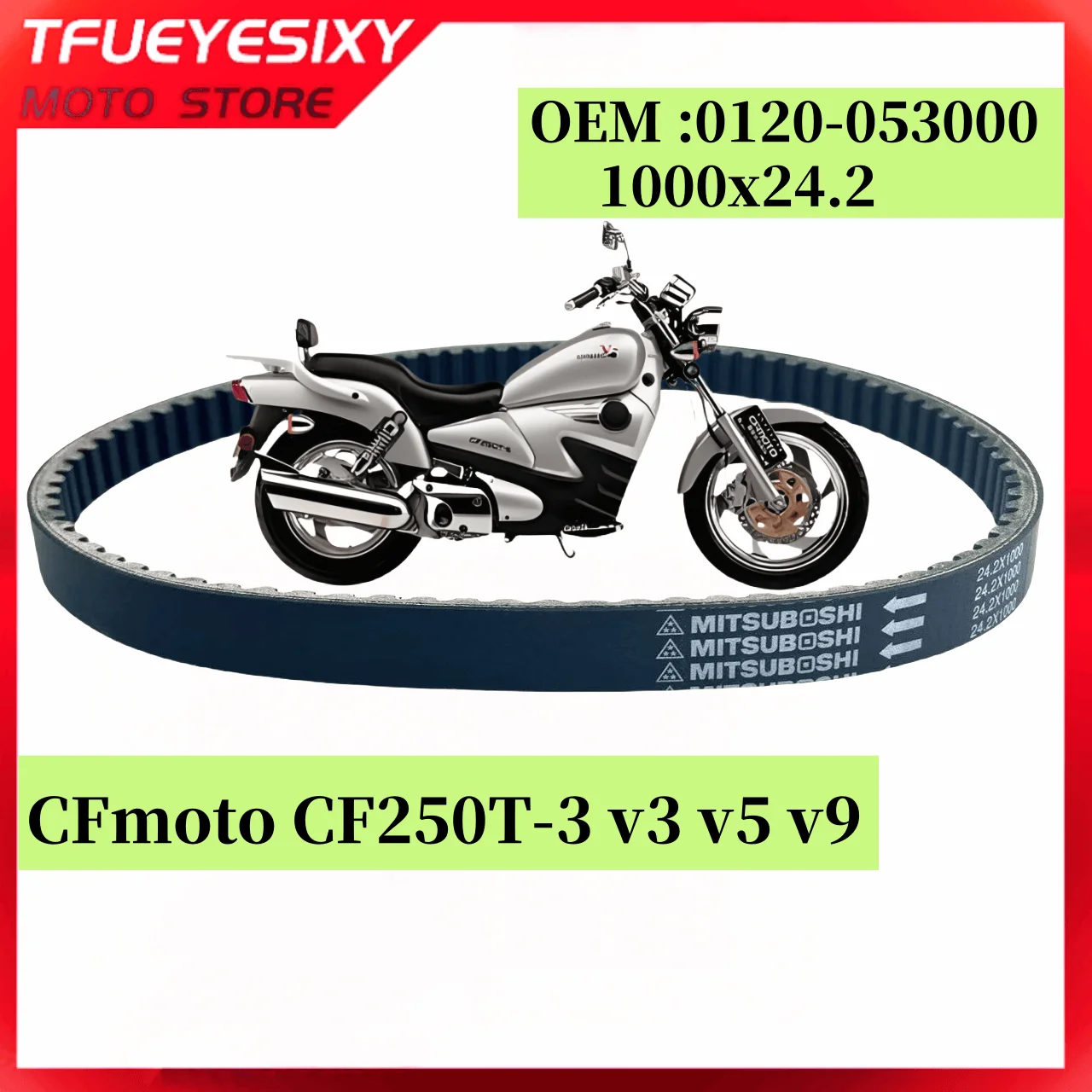 1000X24.2 Drive Bel… - image