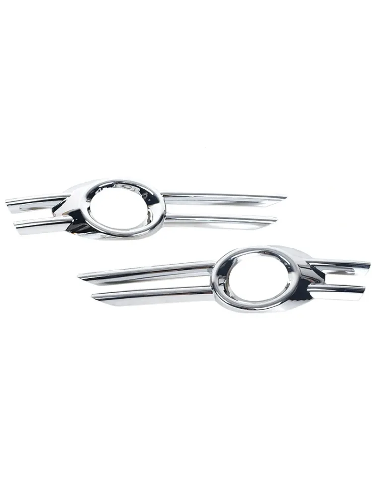 1 Para Chromowanych Nakładek na Przednie Światła Przeciwmgielne do Volkswagena Passata CC 2009 2010 2011, Kratka Lampy, Listwa Ozdobna ABS — 2
