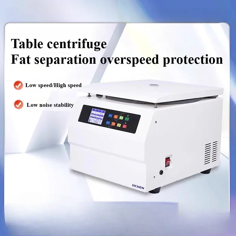 Desktop high and low speed cryogenic centrifuge beauty serum separation PRP low temperature dehydration laboratory small