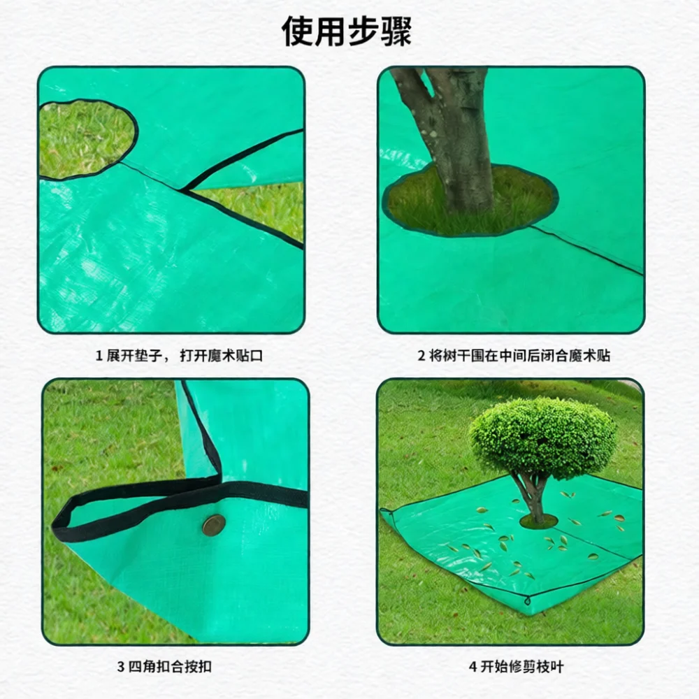 Heavy Duty Garden Tarp Leaf Collector Durable Sheet For Yard Cleanup Pruning Waste Organizer Portable Gardening Net Cover