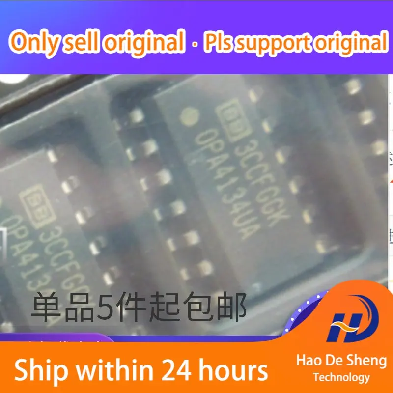 10PCS/LOT OPA4134UA SOIC-14 OPA4134UA/2K5 New Original In Stock