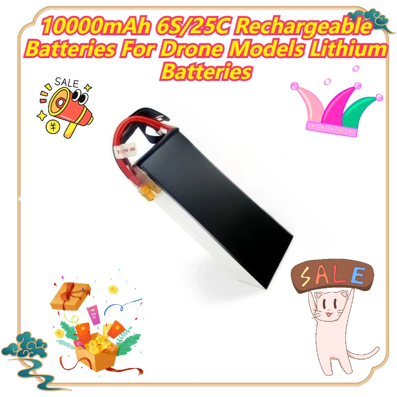 

10000mAh 6S/25C Rechargeable Batteries For Drone Models Lithium Batteries