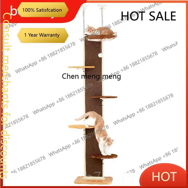 D5556 High-grade cat climbing frame column Tongtian household sisal cat scratching board E frame a solid wood cat climbing body