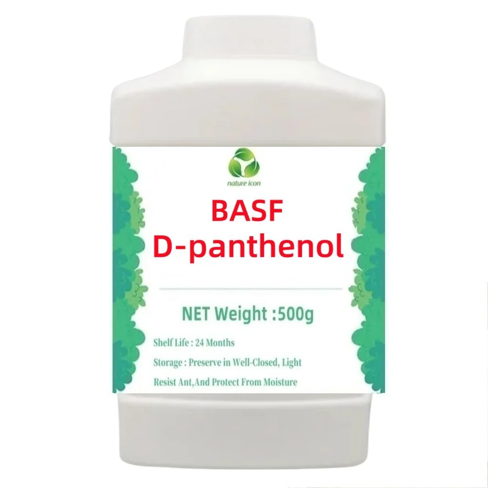 Hot Supply D-panthenol Cosmetics Skincare Moisturizers Hair Care Cosmetics Materials