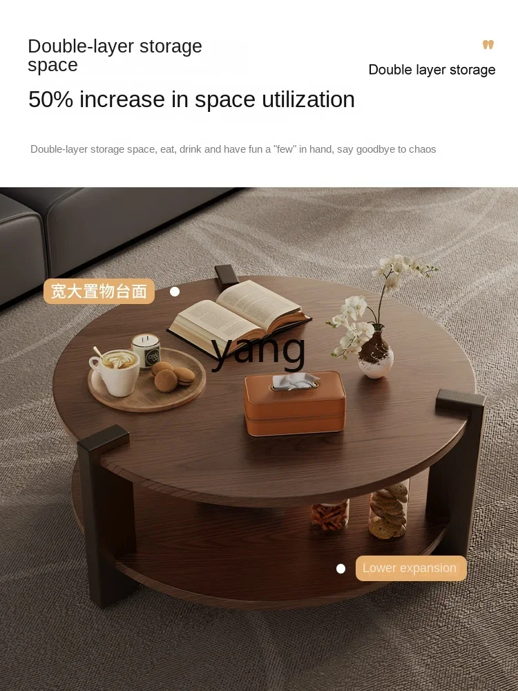 YJQ solid wood round coffee table small apartment living room household simple side table double-layer tea table