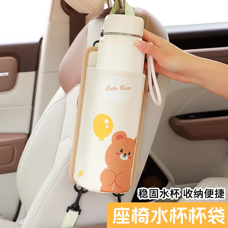 

Cartoon Cute Car Seat Side Water Cup Hanging Bag In-car Supplies Thermos Cup and Pot Holder Rear Umbrella Storage Bag