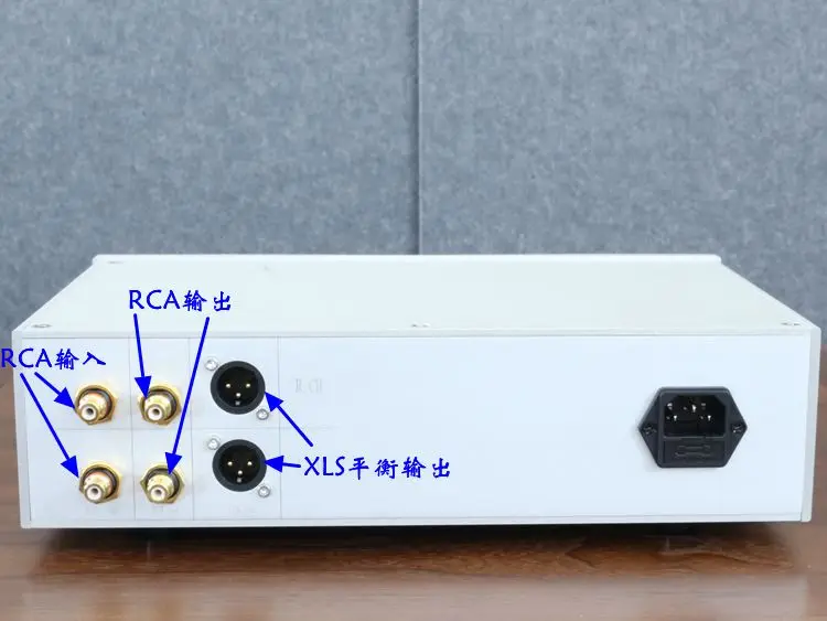 The new upgrade adopts FM255 flagship pre-stage circuit, FM fever pre-stage