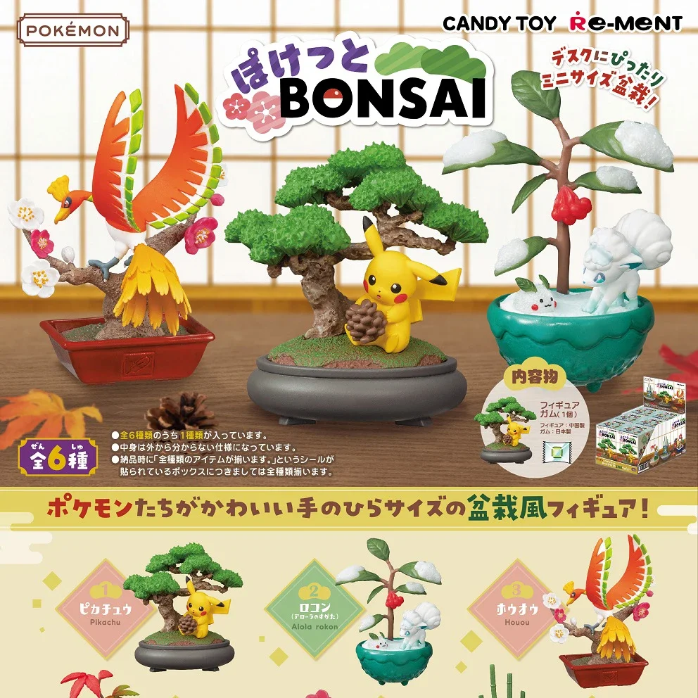 Accesorios de escena de bonsái de Pokémon, caja ciega en miniatura, Glaceon Moltres Mawile Lucario Poliwag Pikachu, adornos de mesa de figura de acción