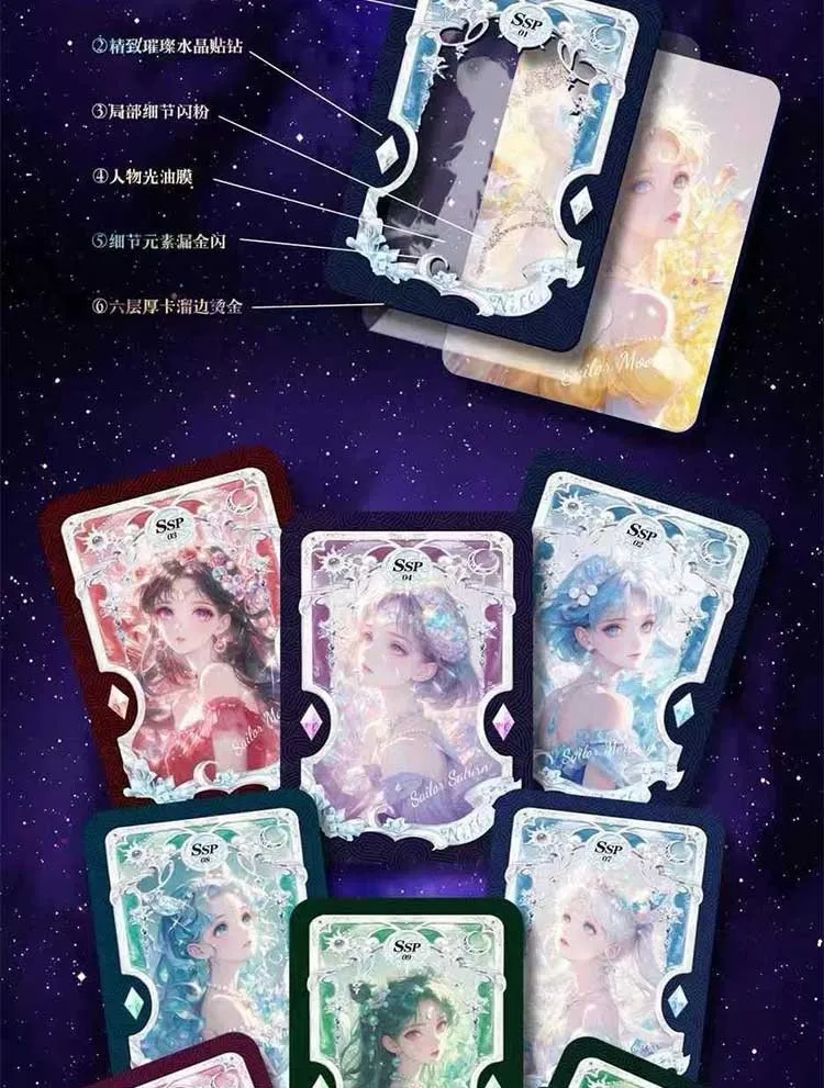 Sailor Moon Collection Cards Apocalypse of Stars and Moon Part 3 Anime Character Fantasy Magic SSP TCP Cards Toys Birthday Gift