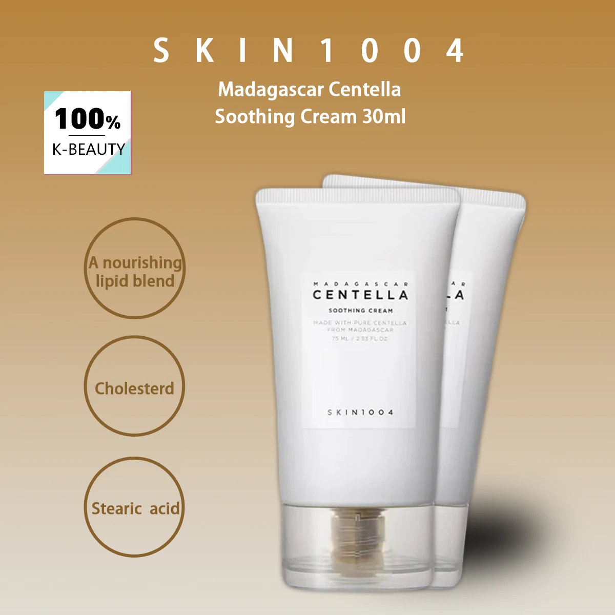 SKIN1004 Madagascar…