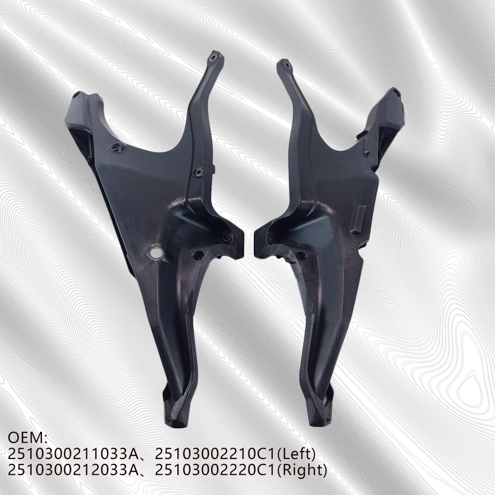 2019-2023 For HUSQVARNA Motorcycle Enhanced Subframe Tailstock Bracket Rear Seat Support Frame FC FE FX TC TE TX 250 HENGJIAN