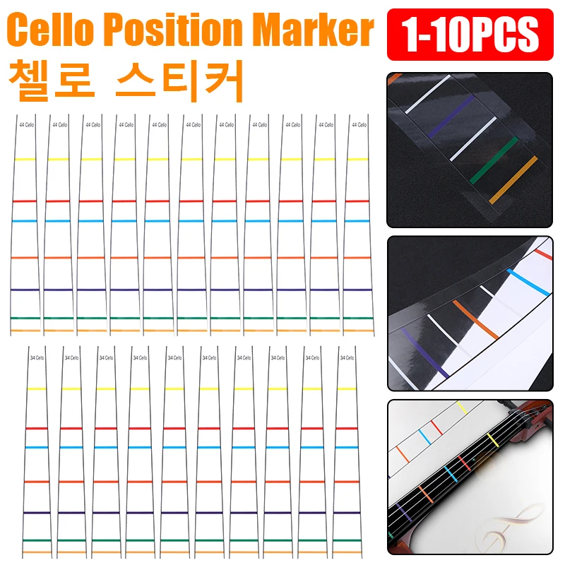 1-10pcs 4/4 3/4 Position Marker Decal Fingerboard Fret Guide Label Finger Chart Beginner Cello Sticker Accessories White