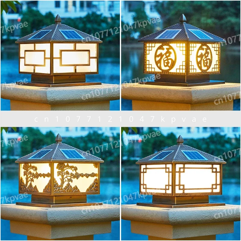 Chinese solar stigma lamp, wall lamp, outdoor waterproof gate, outdoor courtyard, villa home