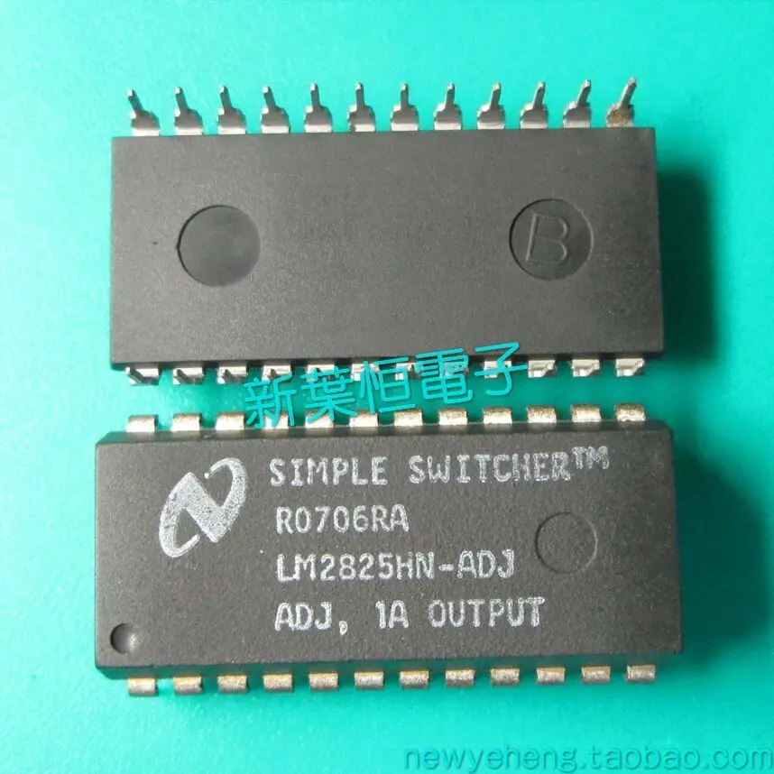 Lam2825HN-ADJ DIP-24