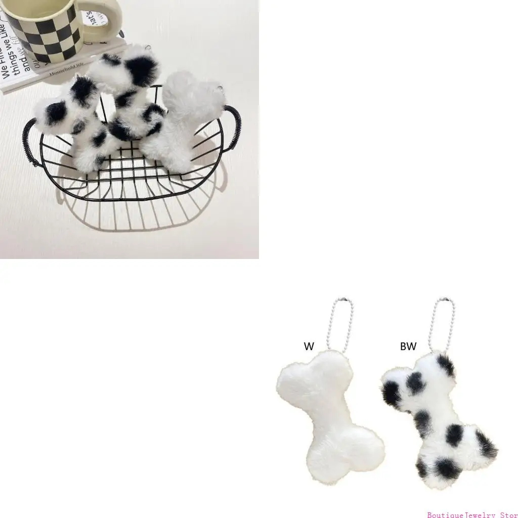 E1PE Sweet Dog Keyc…