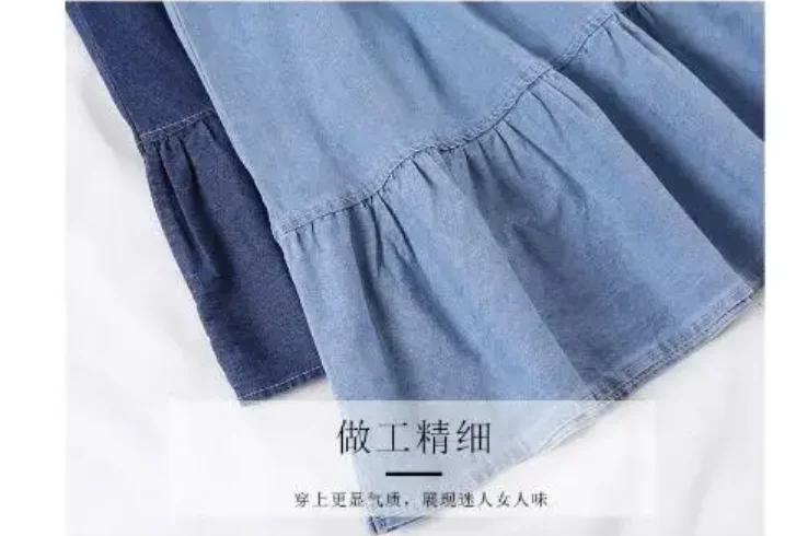 1pcs/lot  Female A-Line Long Denim Skirt Women casual elastic waist Jeans Skirts Dark Blue,Light Blue Plus size