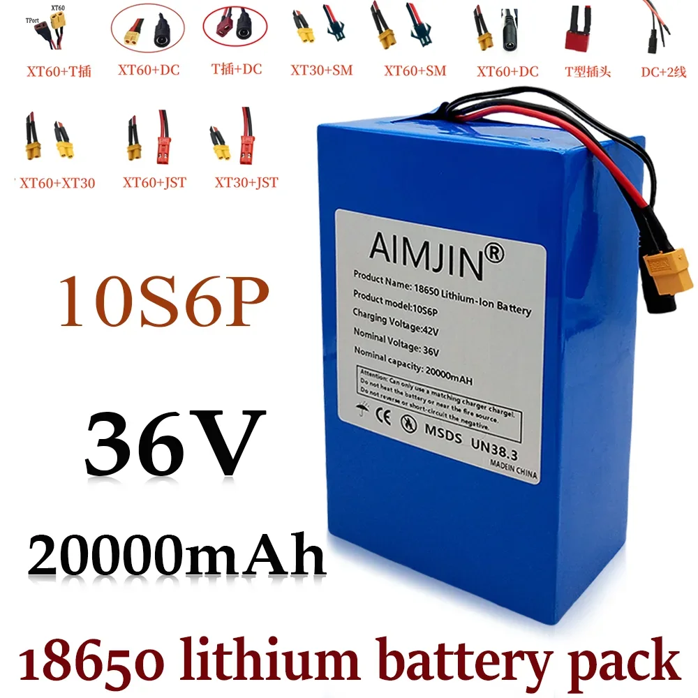 

Large capacity 18650 lithium battery pack 10S6P 36v 20Ah 500-1000W, suitable for most vehicles, with multiple plug options