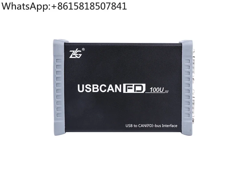 USB to CANFD Bus High Performance Car CAN FD Adapter Boot USB to CANFD Analyzer DBC Protocol Analysis Scanner CANFD Converter